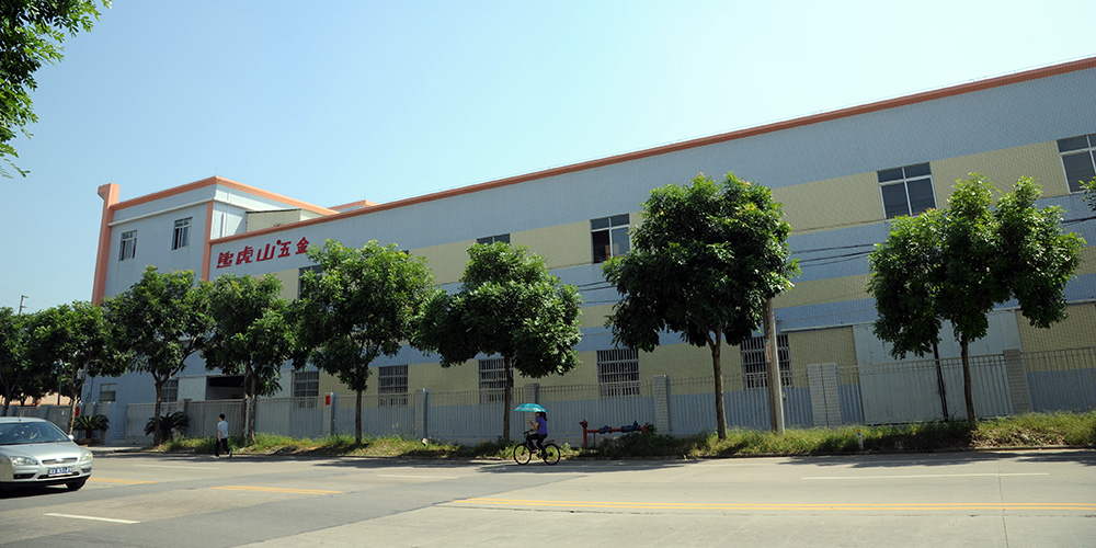 企業(yè)簡(jiǎn)介