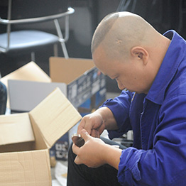 企業(yè)簡(jiǎn)介